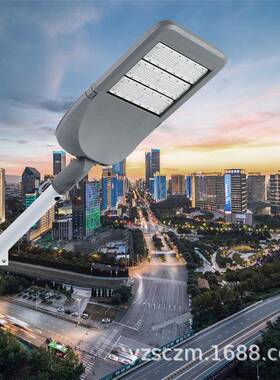 路灯头新农村220飞V机灯头ED道路灯10L0W0w全NYV铝户外防水8抱杆