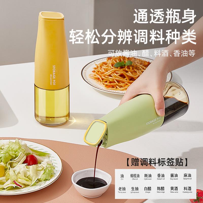 防漏品质德国油罐子挂不滴玻璃油料壶酱油酒厨房油醋ltao1025香调
