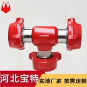 宝特生产 规格齐全 源头厂家 2寸T型三通 标准工况