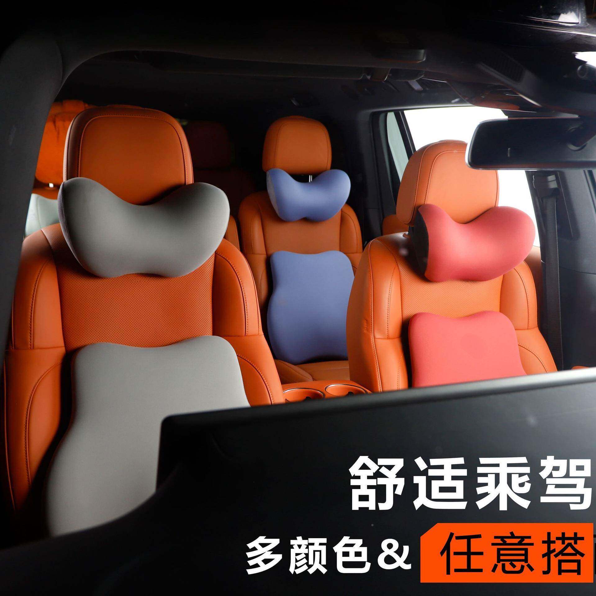 L6汽车F护796头枕驾驶U型枕车用车内驾驶腰主靠套颈装靠垫运动座