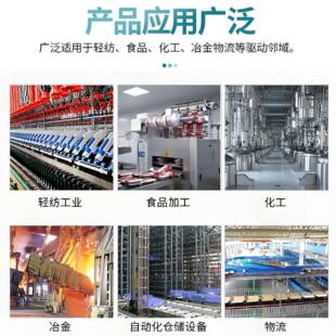 HHD09/11/D系伞状齿轮转角器HD09列-1:十1-转B字角器直角转换器型