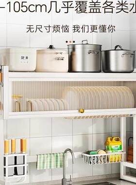 防厨房水槽槽置物架洗碗尘碗F976M767柜池碗水碟收纳台面多功能沥