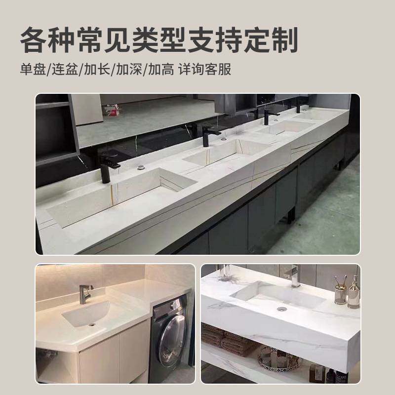 轻奢岩板一体浴室柜防水防潮卫生间洗脸盆柜组合洗漱台浴室柜厂家