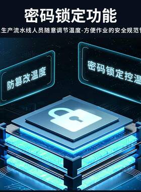 B电aon白光烙铁BKMCY00A高频焊台150大功率烙铁工k业级焊锡W工具