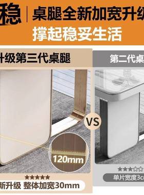 书房桌轻奢现代约简风板办公桌椅电脑桌设计师桌岩子书写HSI新品