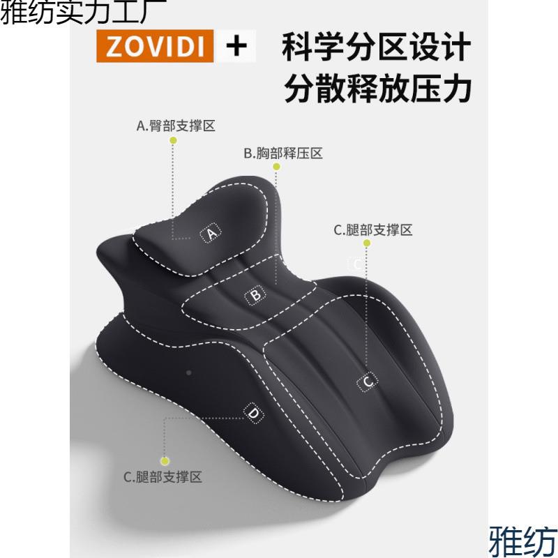 房事垫情助爱行事垫雅纺实力床上行房枕侣高做私靠垫性用枕抬头同