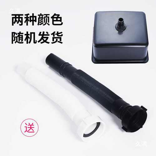 实验室化验室水槽高密度耐酸碱PP水槽 水盆550