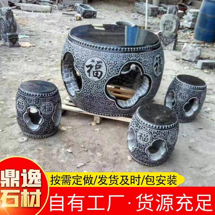 户外公园石庭院纳凉石桌0723亭配套石桌石椅青石件浮雕镂空成套石