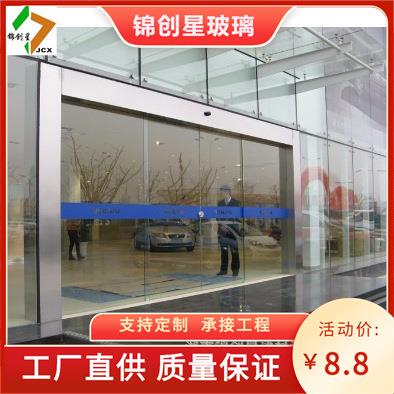 电动玻推璃拉门玻璃自门动感应大堂钢化玻璃门合金铝玻璃741自动