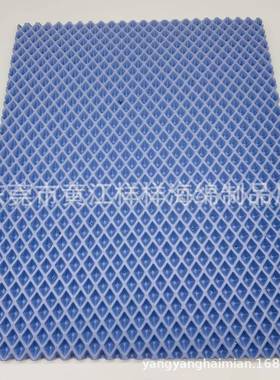 可现货折EVA猫砂六角EVA蜂窝垫多孔片材叠泡绵汽DNB车脚垫材料