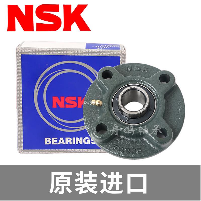 L外球面带座轴承UCF823C204FC205FC206FC07F2C208FC209FKC210