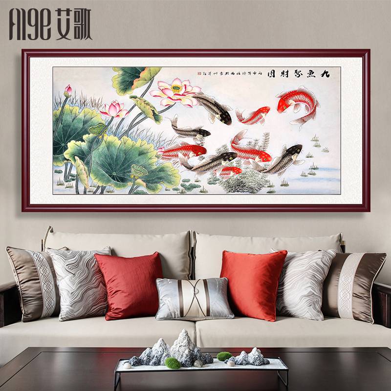 挂画九鱼聚财图客厅壁画九鲤图荷花画国画年年有余装饰画横版字画