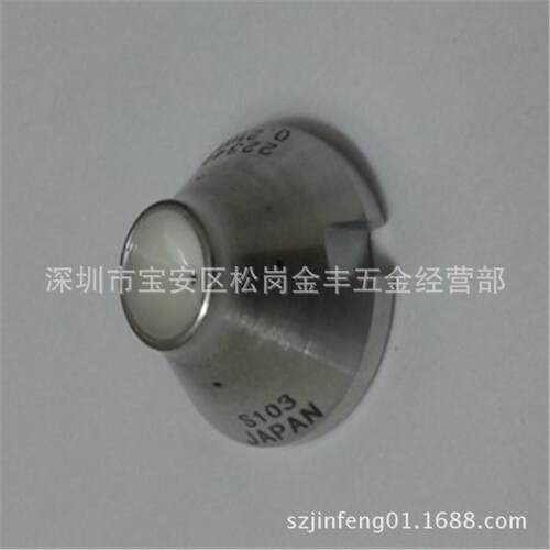 慢走丝线切割迪克眼模S1000.21/0.2-0.255/.26丝嘴苏三沙光眼导模