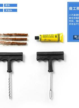 车载气泵12v单轿双缸轮胎充电动小车便携68070式多功能补装胎套工