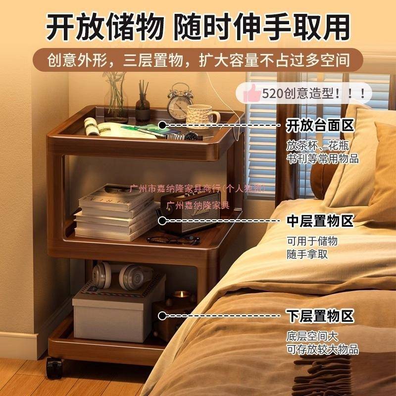 移动茶边几沙发桌边柜意小子创极简床头柜边几侧柜角LEC几简易置图片