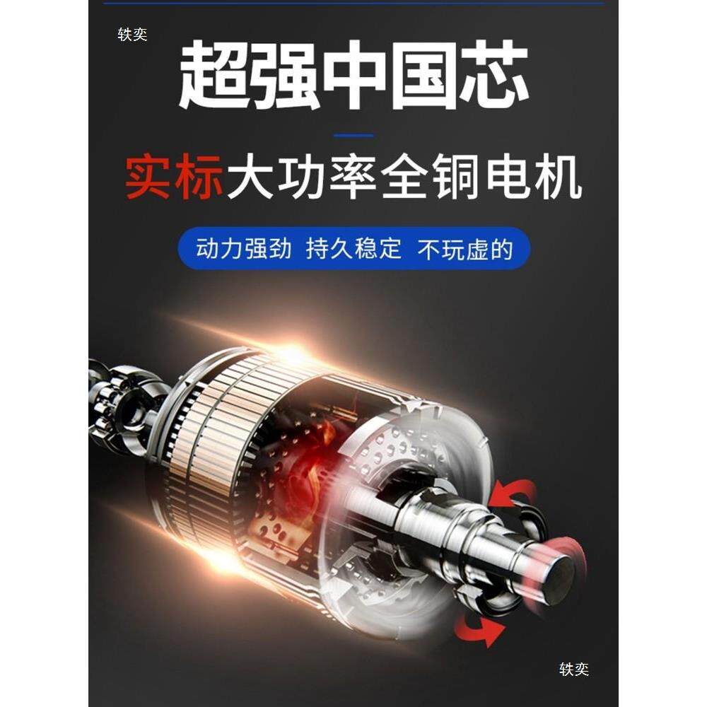 恒友大歌电2锤电镐两用8T32T40率C离758合电动具重型大功冲工击钻