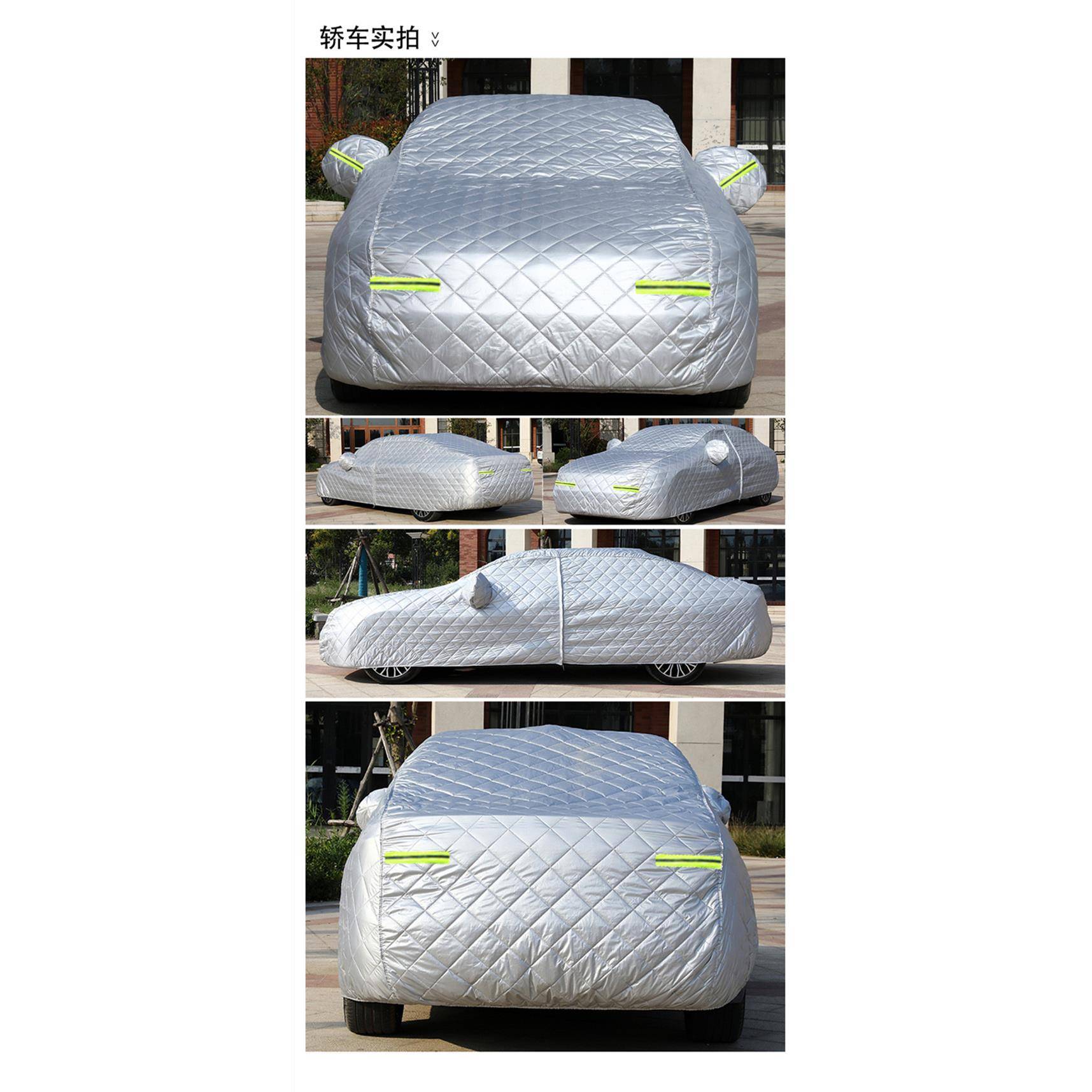 科鲁迈锐宝X衣L兹赛欧科沃兹专235用汽车车车罩雨防冰防雹