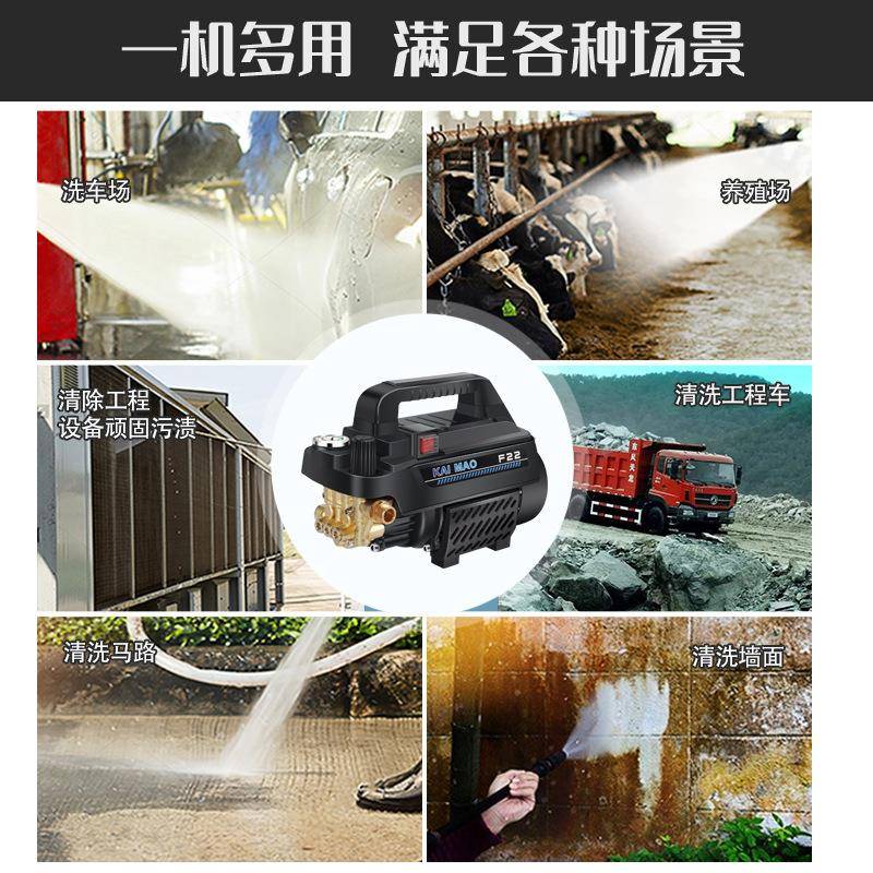 线洗车机高F22压自吸洗车器220v家用大铜功率刷车水泵便携清洗机