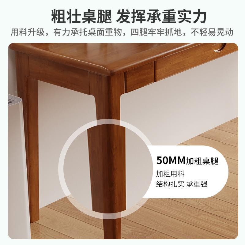 全木书桌宽40/45/55cm家实用电脑桌靠A760N73窄墙长桌学生卧室学