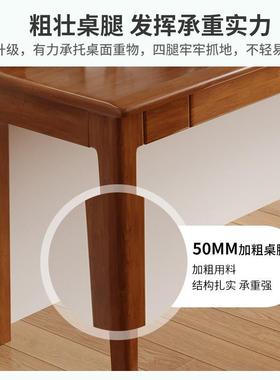 全木书桌宽40/45/55cm家实用电脑桌靠A760N73窄墙长桌学生卧室学