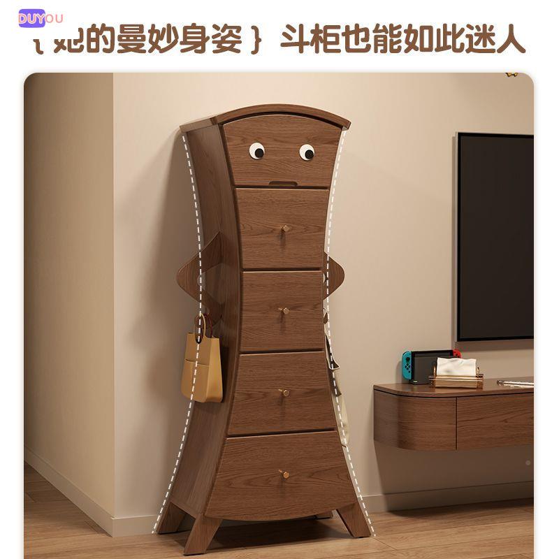 实木叉腰斗柜卧室头柜EPA纳柜机器床柜人子客厅储物柜子边收柜五