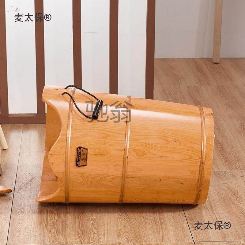 麦保木fe加热熏蒸太泡脚桶桶泡脚盆足浴足浴盆洗脚麦太保木桶桶加,家庭/个人清洁工具,足浴盆/足浴桶,淘宝优惠券,粉丝福利购,淘宝优惠卷