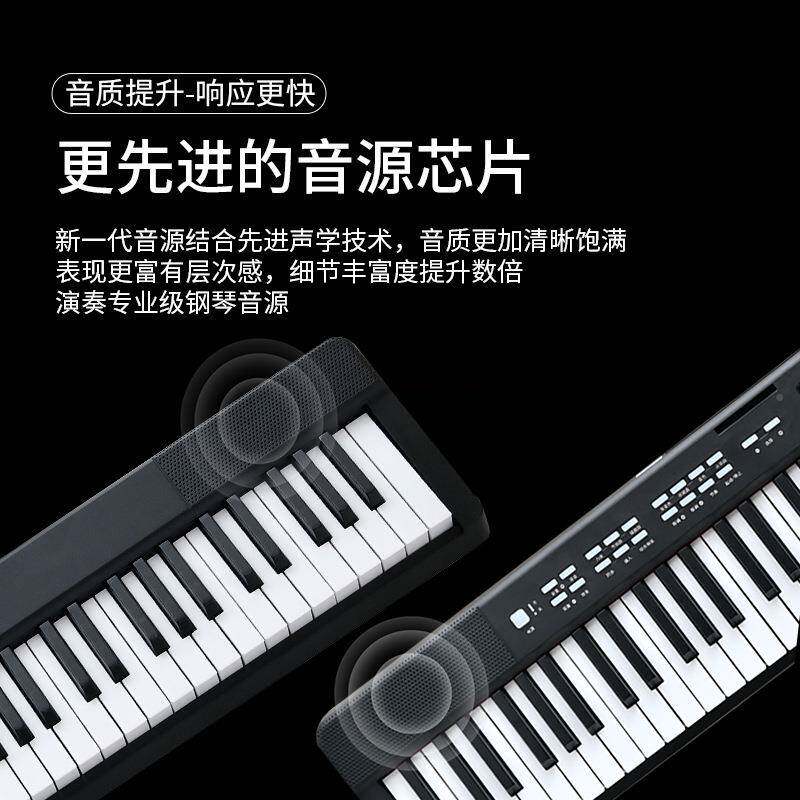 8键便携8式叠琴电子钢琴成初人学者钢琴亚马逊折跨境Tk折叠琴希音