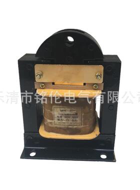 交流牵电MQ1-15N514ETF铁1全铜线圈行磁程50MM引C220V80V