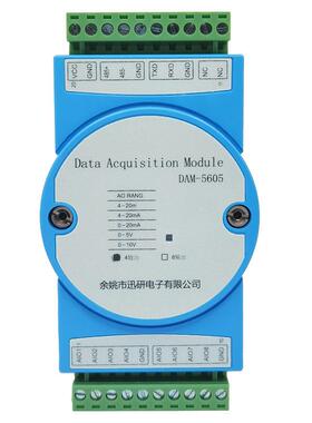 RS22/RS485串口转/8路模拟1量输出转4换器4-20A0-0VDAM-M564通道0