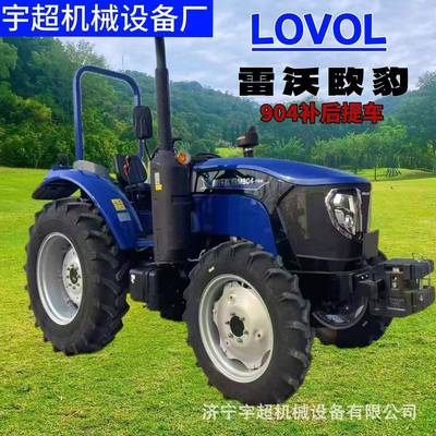 潍柴动力M8大4822补后提车拖拉机力四驱多用耕田马机大桥0拖拉机