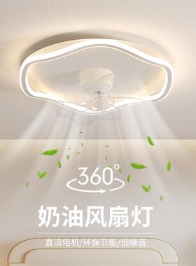 风扇灯儿吸顶灯室现代简约电46831扇灯能一体餐厅吊扇智灯卧饭厅
