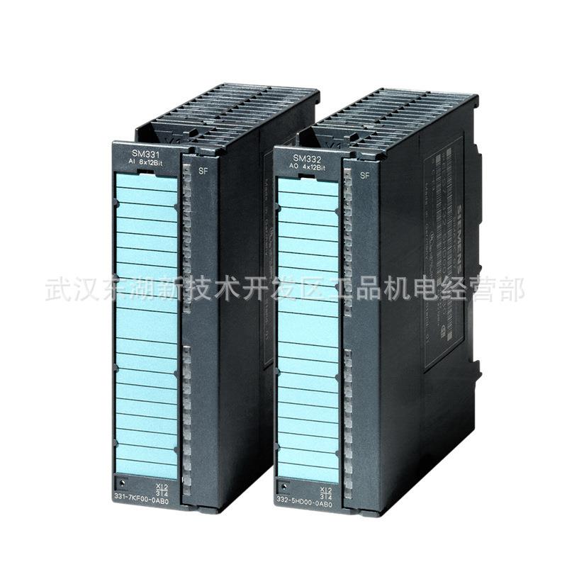 6ESS7314-6CH04-0H0模拟量数字输入S7-6ES7314-306E70314-6B04-00