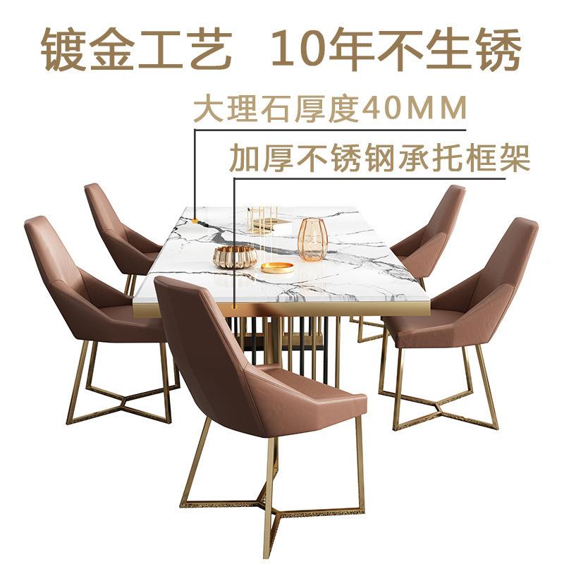 轻奢后00150现代大理石桌新古典现代简不约长方形吃桌子餐锈钢大