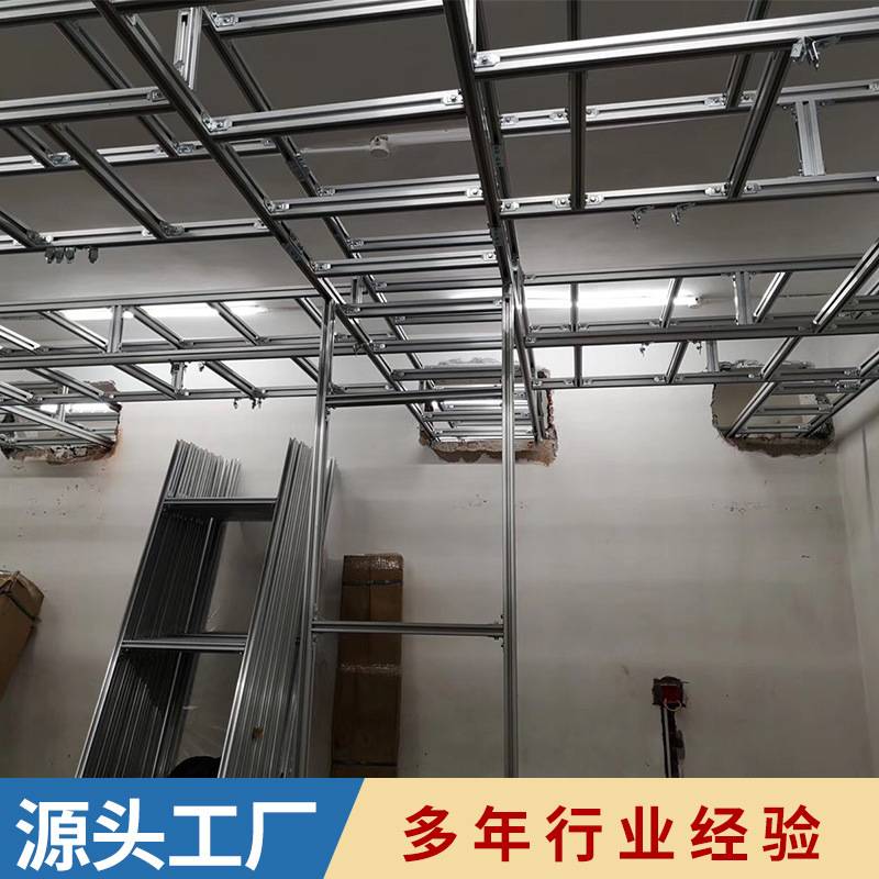 铝合金走线架 机房梯式桥架 铝型材尾纤槽 铝合金走线架厂家