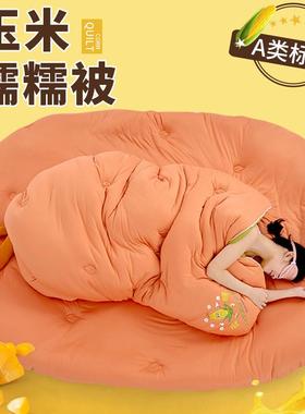 2025款类玉新米糯A糯被织春秋被加厚冬被被芯针棉保ZVO暖被子婴儿
