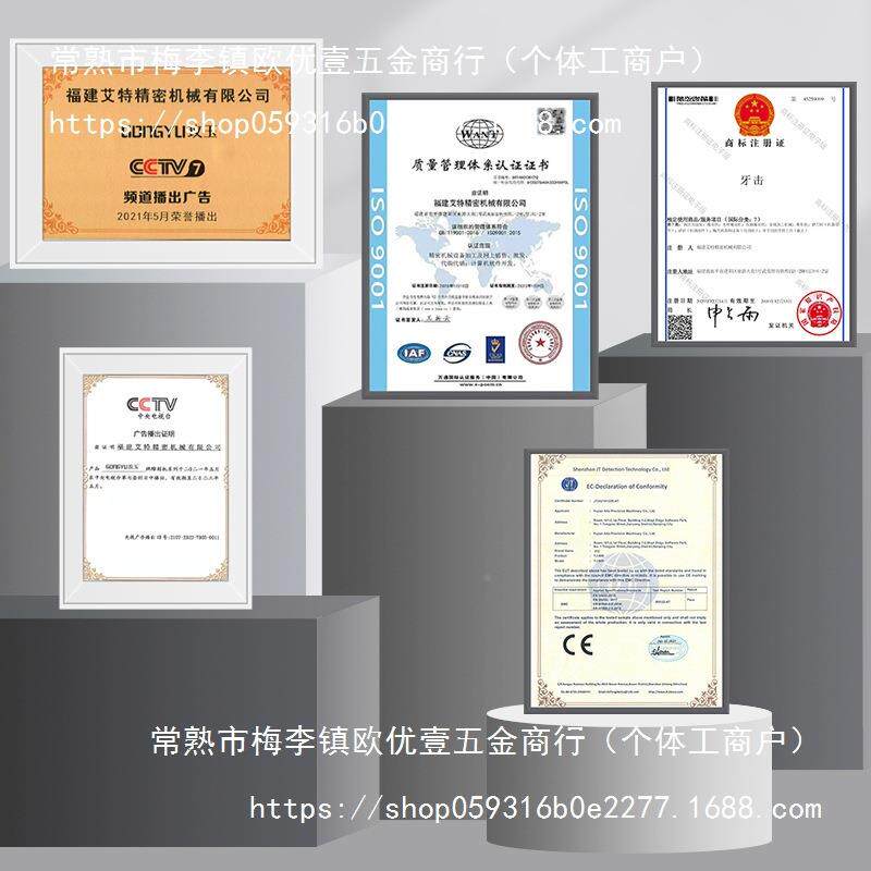 686牙机雕玛刻机小型无刷打磨298机玉雕木雕核蜜蜡义齿电动雕瑙工