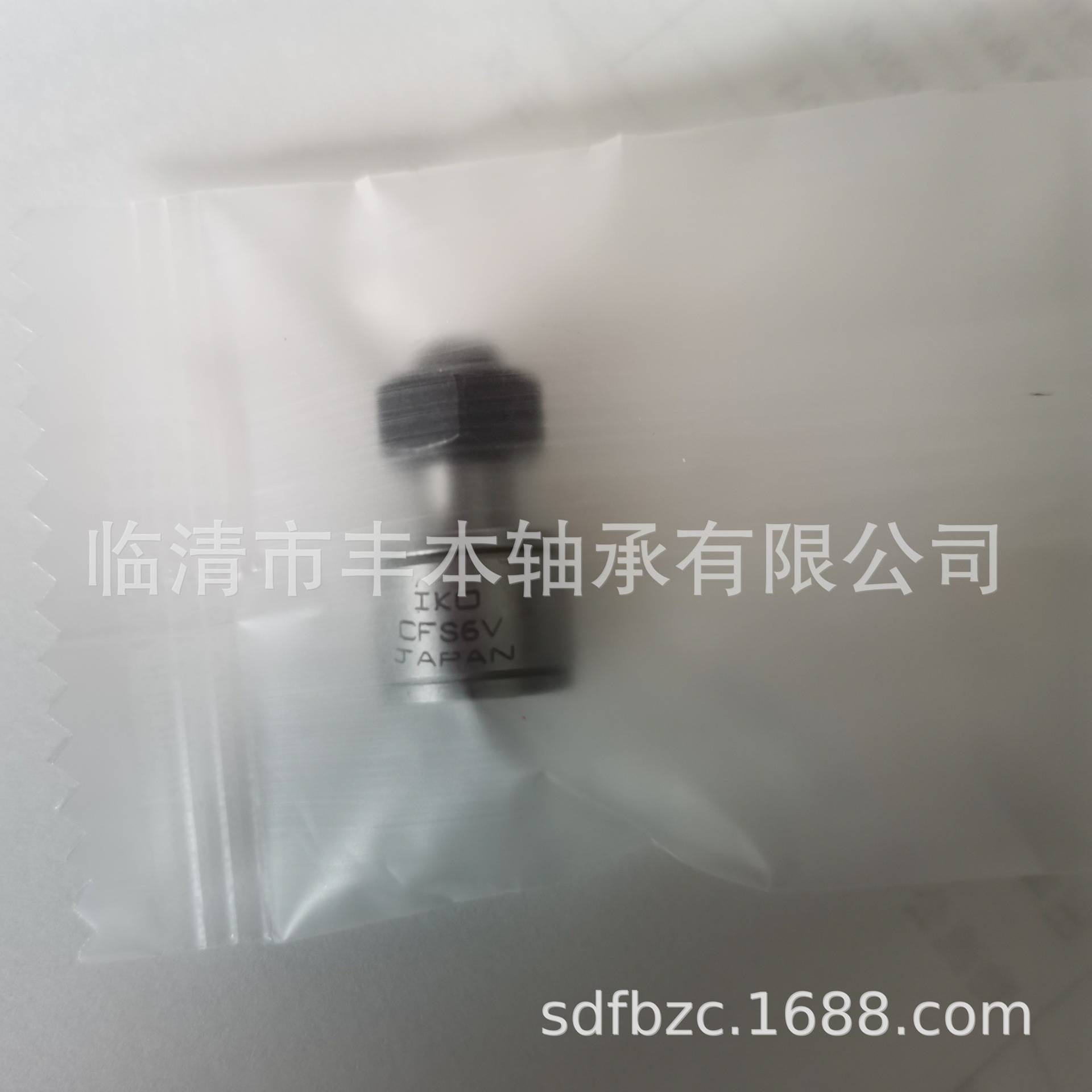 微型凸轮滚针轴承 Cfs2.5v Cfs4 Cfs5 Cfs6v cfs4 凸轮从动件轴承
