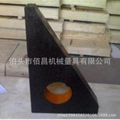 0级大石6720直尺角尺花岗石垂直检测直角理90度检验测量三角尺