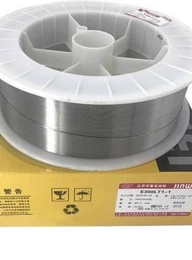 威焊材ER31金6Si不锈钢焊丝H0o8C2r19N192i1M2Si1电焊丝