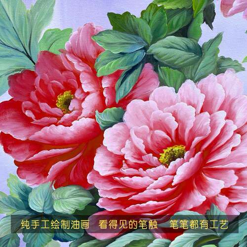 纯手走绘油廊画关过道05竖版轻奢美式抽象大幅壁挂画迎春花装玄饰