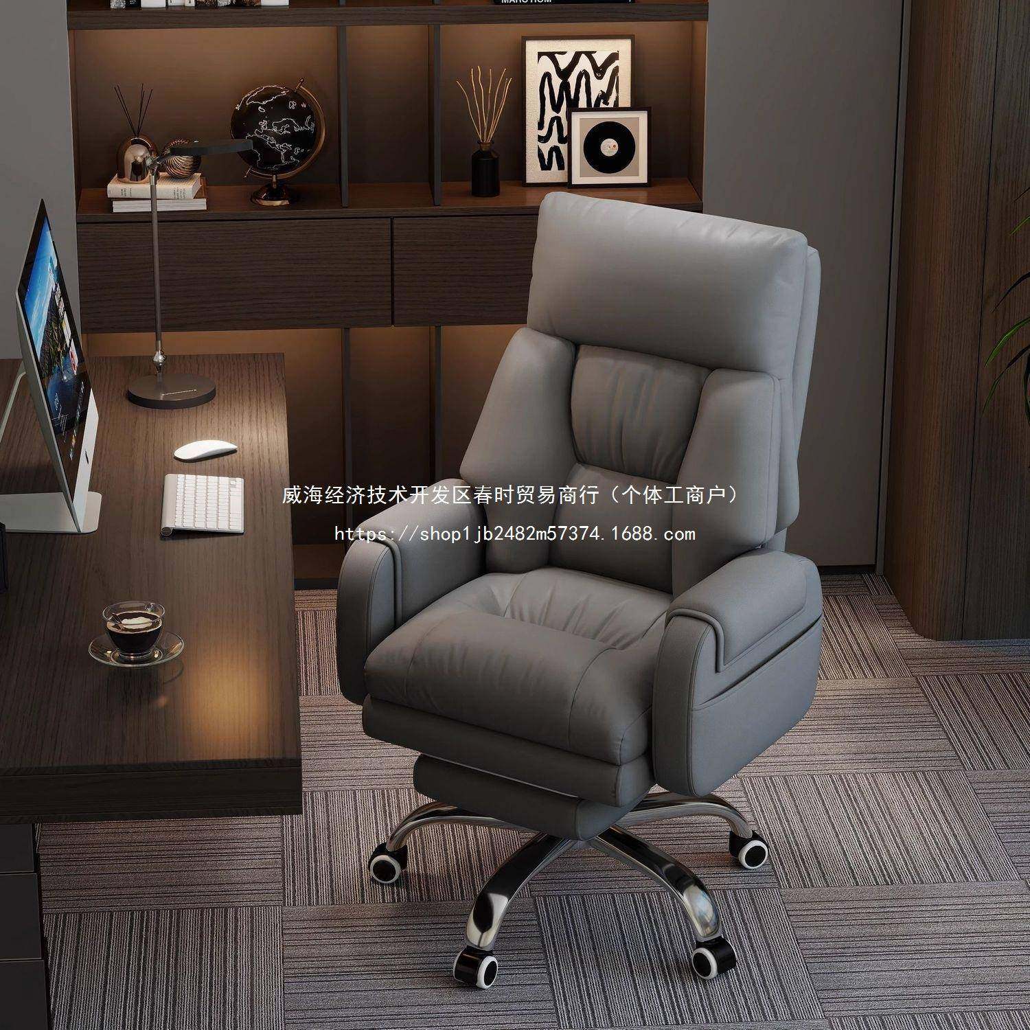 公家用老板电脑适久坐NYF舒服书务房办办公室座椅舒椅子商沙发椅,商业/办公家具,办公电脑椅/职员椅,淘宝优惠券,粉丝福利购,淘宝优惠卷