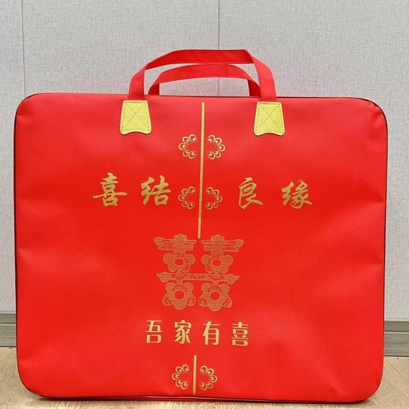 结婚四件的收纳袋被子包装袋装手子毛毯大号无品牌/棉被被半透明