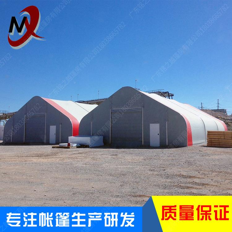厂家货大型机库篷房弯柱篷房户外工源仓储业铝金篷房弯柱德合国大