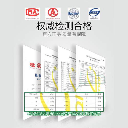 水性聚氨酯防水涂WPF料面地下室墙9墙51彩色聚氨酯外防水涂料