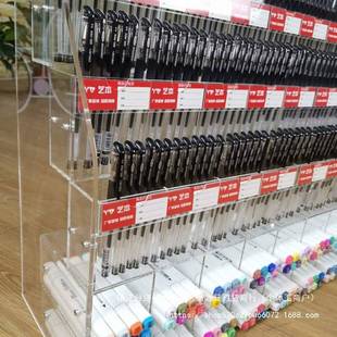 笔架文具店展示架多层阶梯宝塔柜台亚克力透明学生钢笔收纳架其他