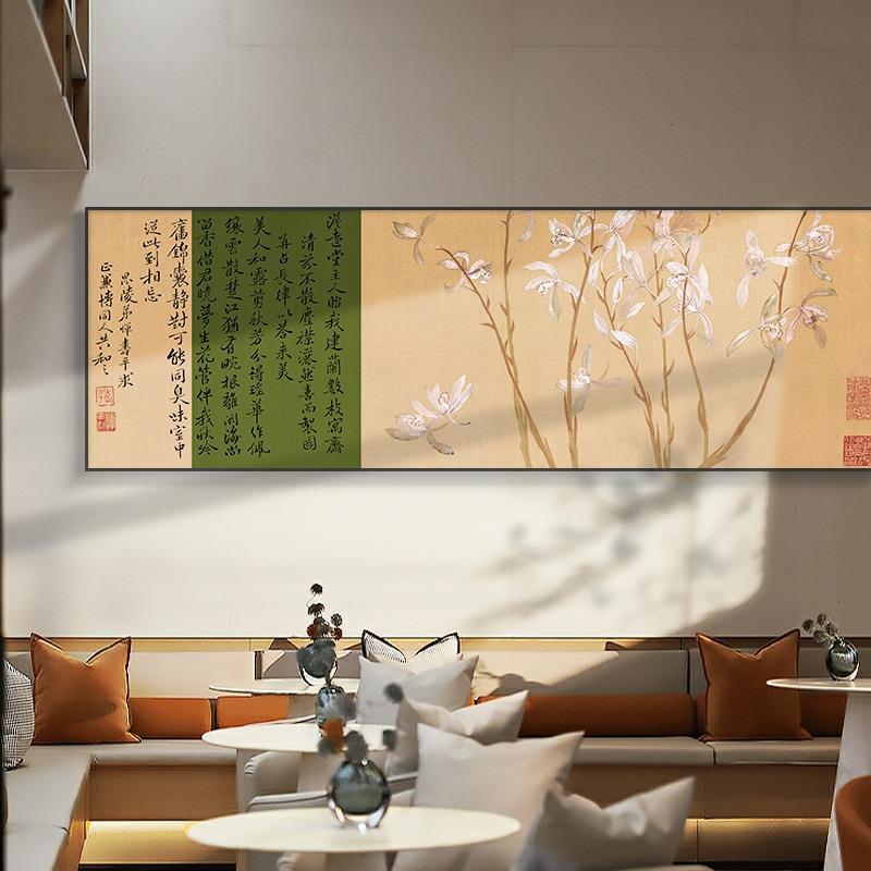 新中客式厅装挂饰画玉兰花寓意好壁卧室床头画横幅国画茶室书DEE