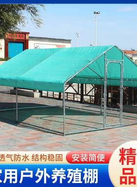 户外养鸡棚笼子室家用鸡ECA大号鸡鸭鹅兔笼养殖防雨鸽舍鸡窝外养