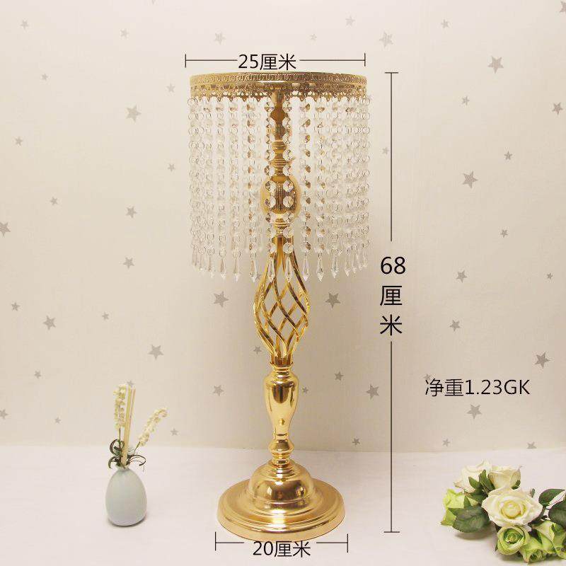 新款工厂直销婚庆具电欧式铁镀道水晶珠LMX17101帘装饰摆艺件,节庆用品/礼品,陪嫁用品套装,淘宝优惠券,粉丝福利购,淘宝优惠卷