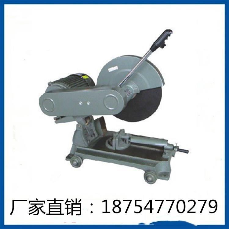 40型材MPS切0机厂家生割产型材切割锯机价格优惠砂轮配件