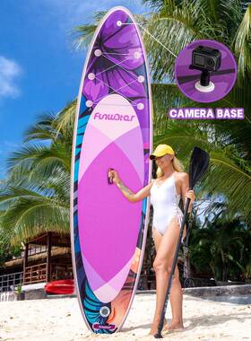 冲者C浪SUPFW6A板工源头厂SUP桨板初学浆板水上PV滑水板